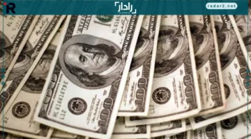 سعر الدولار في البنوك المصرية اليوم السبت 20 ديسمبر 2025 يتراجع وارتفاع طفيف في بعض البنوك